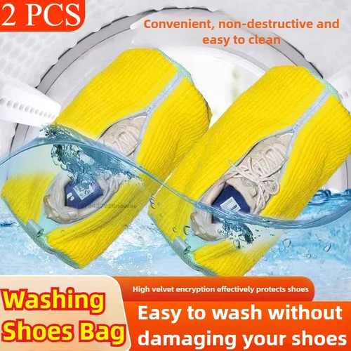 2pcs shoe washing bags - 1/2pcs,